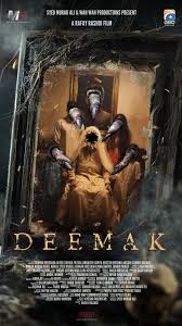 Deemak