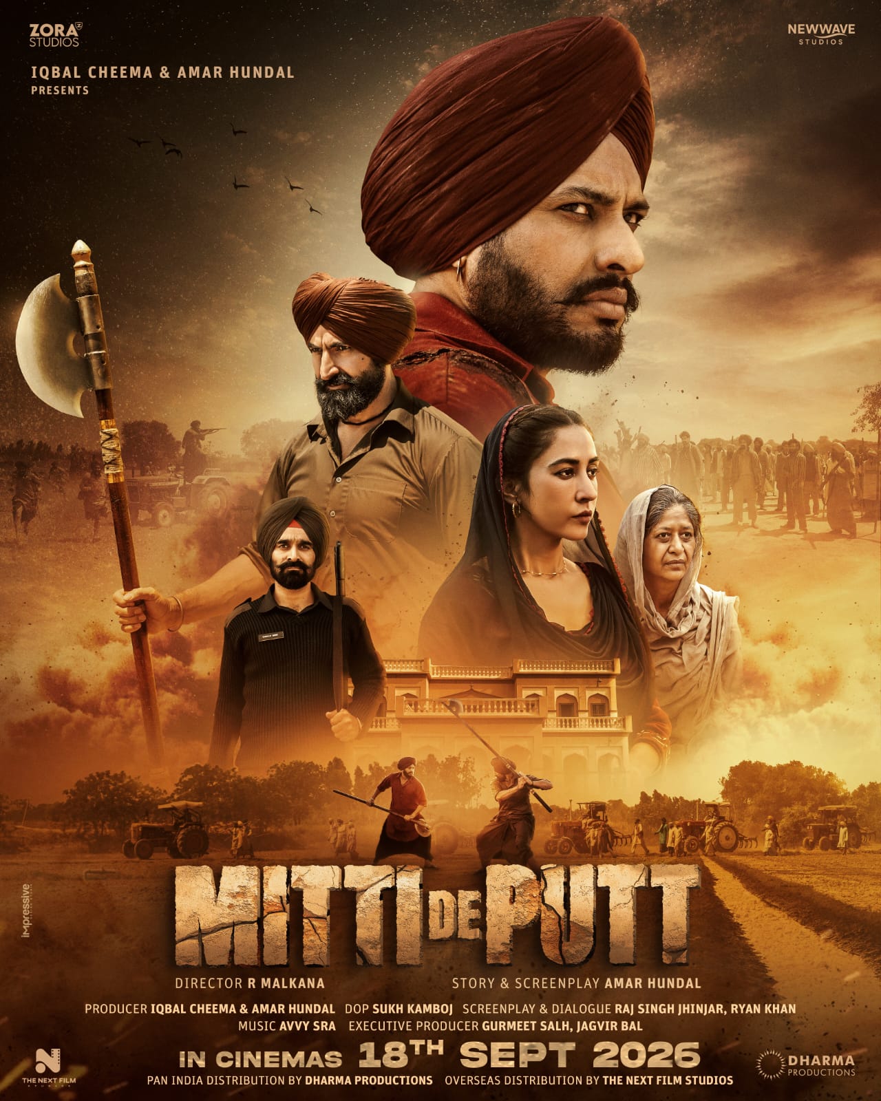 Mitti De Putt