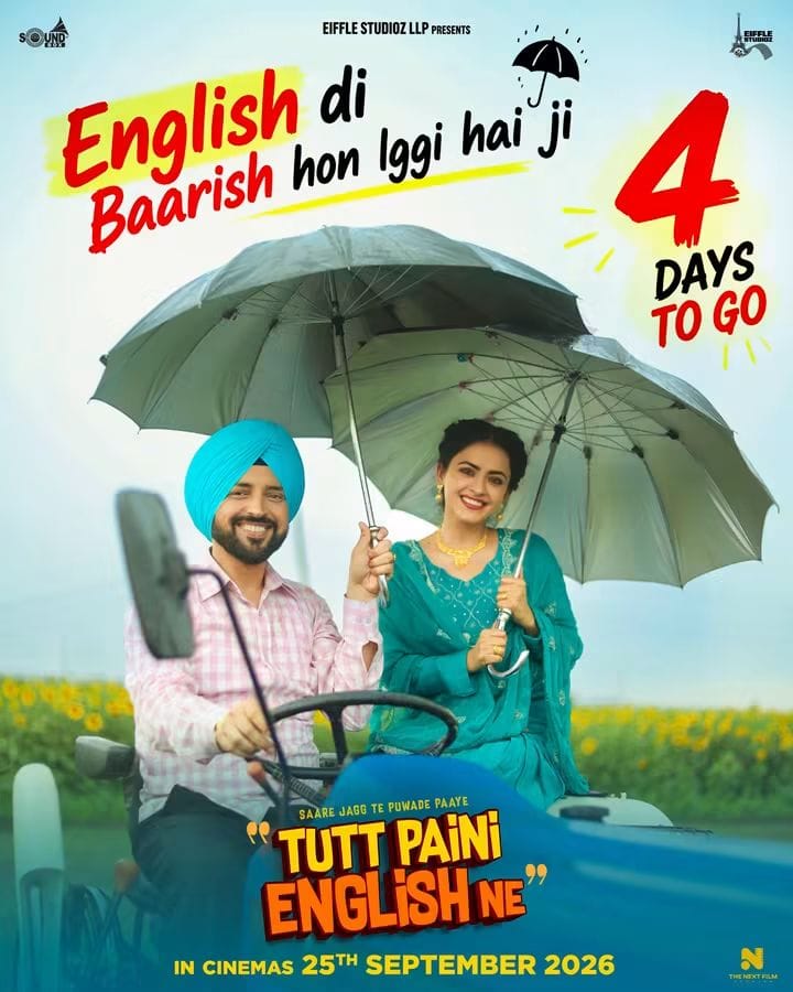 Tutt Paini English Ne